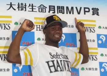 Liván Moinelo. Foto: X/Béisbol Japonés.com