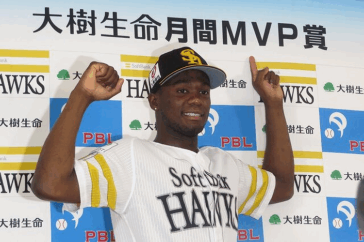 Liván Moinelo. Foto: X/Béisbol Japonés.com