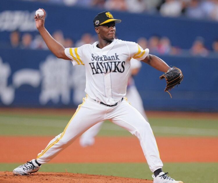 El lanzador Liván Moinelo. Foto: Béisbol Japonés.