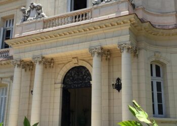 Museo Nacional de Artes Decorativas. Foto: Tomada de Facebook.