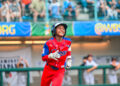 Cuba no pudo descifrar el picheo japonés y sufrió su segunda derrota en la Copa del Mundo Sub-12. Foto: Yuki Ohboshi