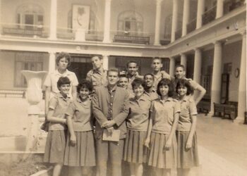 Foto: Archivo del autor.