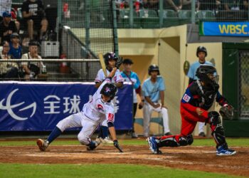 Foto: Yuki Ohboshi