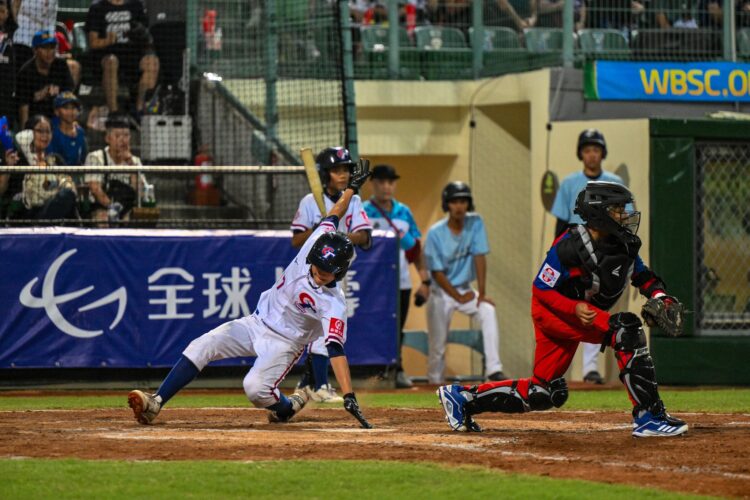 Foto: Yuki Ohboshi