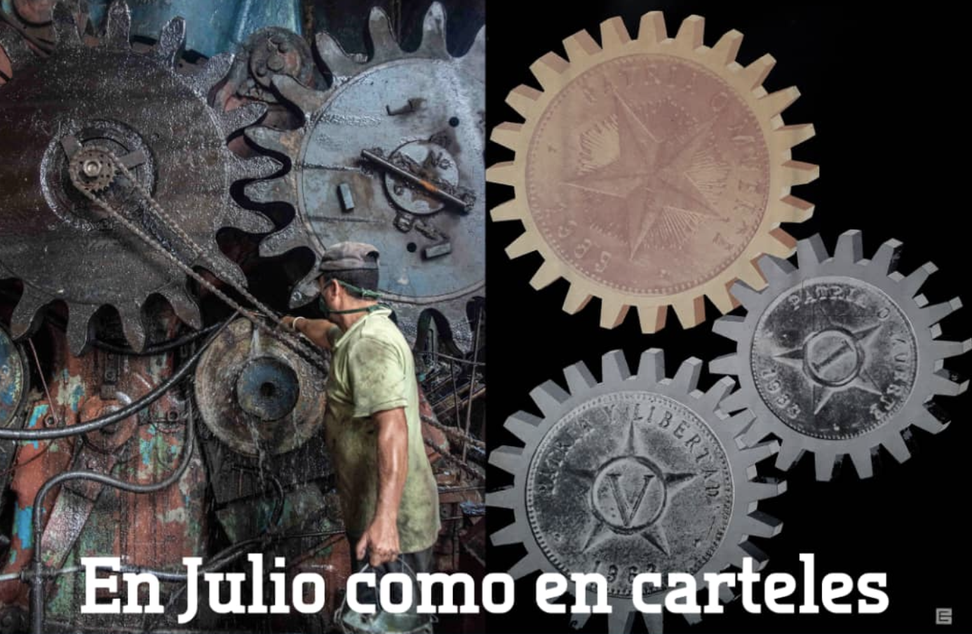 expo en julio larramendi