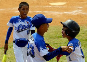 Foto: ACN/Archivo
