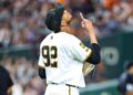 Foto: X @TokyoGiants