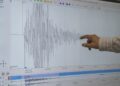 Medición de sismo en España. Foto: EFE / Archivo.