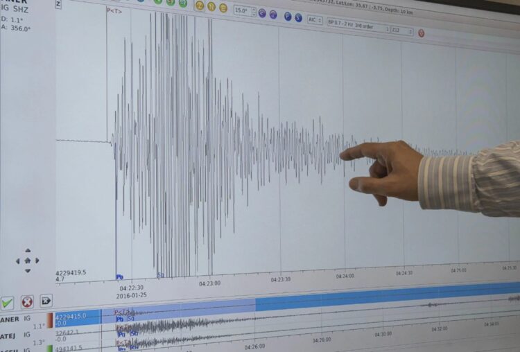 Medición de sismo en España. Foto: EFE / Archivo.