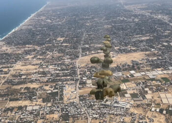 ayuda humanitaria Gaza