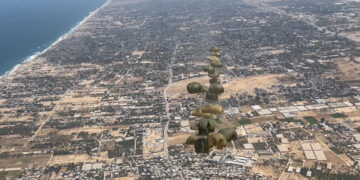 ayuda humanitaria Gaza