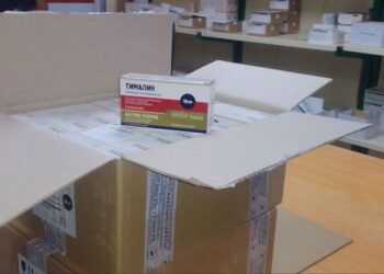 Donativo de medicamentos de Bielorrusia a Cuba. Foto: Tomada del perfil de X de la Agencia Cubana de Noticias (ACN).