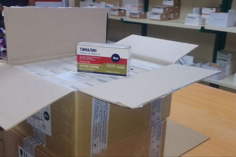 Donativo de medicamentos de Bielorrusia a Cuba. Foto: Tomada del perfil de X de la Agencia Cubana de Noticias (ACN).