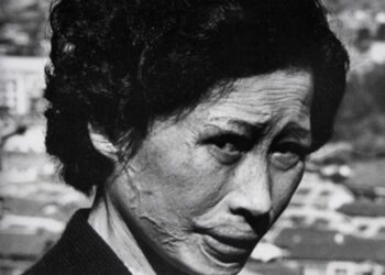 Hibakusha
Tsyuo Kataoka, Nagasaki, 1961. Foto: Shomei Tomatsu.