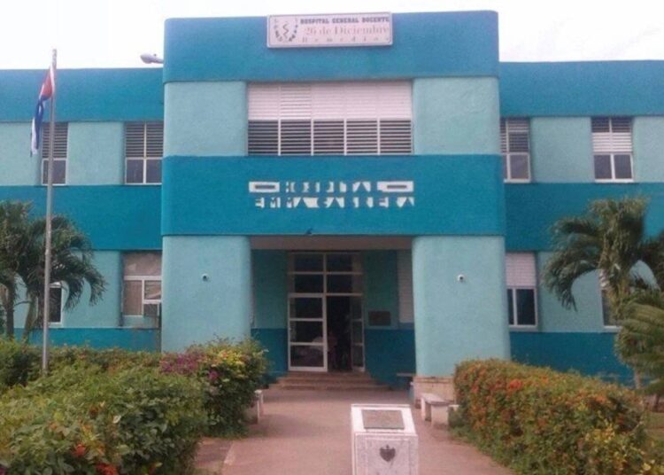 Hospital General 26 de Diciembre, de Remedios, Villa Clara. Foto: Tomada de publicaciones en las redes sociales / Archivo.