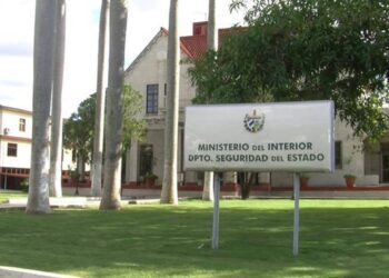 Departamento de la Seguridad del Estado de Cuba, en La Habana. Foto: Tomada de las redes sociales / Archivo.