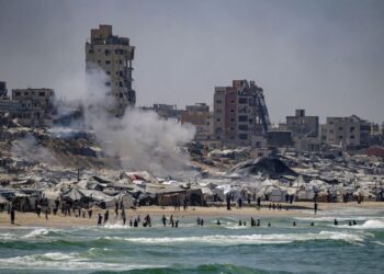 Israel ataque Gaza