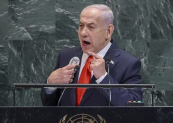 Netanyahu ONU Gaza