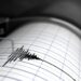 Foto: Servicio Geológico de Estados Unidos (USGS).