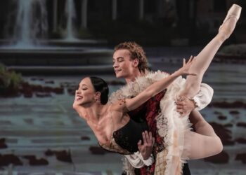 Pas de deux en "Don Quiijote". Foto: Tomada del perfil en Instagram de Claudia García.