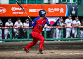 Foto: Yuki Oboshi.