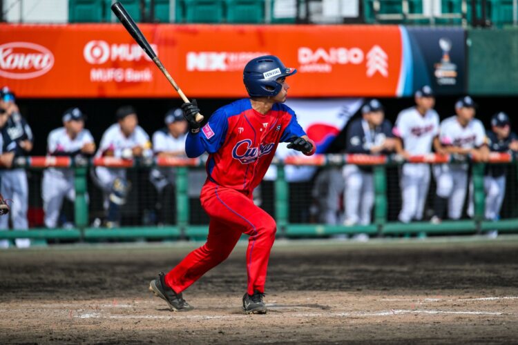 Foto: Yuki Oboshi.