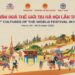 festival culturas mundo