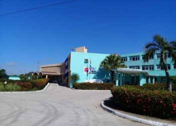 Hospital Amalia Simoni, en Camagüey. Foto: Radio Camagüey / Archivo.