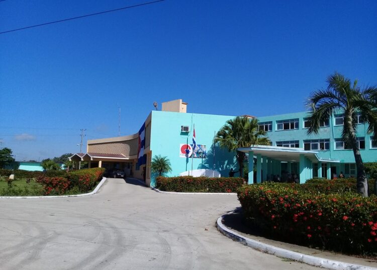 Hospital Amalia Simoni, en Camagüey. Foto: Radio Camagüey / Archivo.