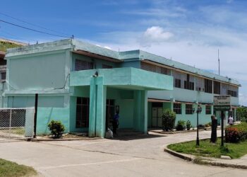 Policlínico Carlos Juan Finlay, en la localidad de La Maya, Santiago de Cuba. Foto: Tomada del perfil en Facebook de la Embajada de Cuba en Kazajstán / Archivo.