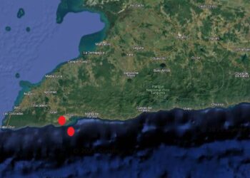 Sismos ocurridos en Pilón, Granma, el miércoles 17 de septiembre de 2025. Imagen tomada del perfil en Facebook de Enrique Diego Arango Arias.