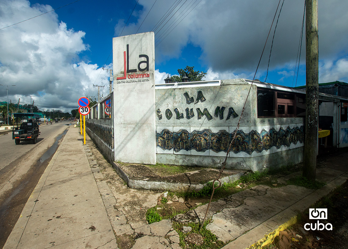 Centro Cultural de Artex, en San José de las Lajas. Foto: Otmaro Rodríguez.