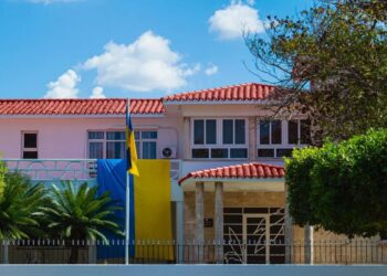Fachada de la embajada de Ucrania en La Habana. Foto: portal dominicano El Caribe.