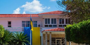 Fachada de la embajada de Ucrania en La Habana. Foto: portal dominicano El Caribe.
