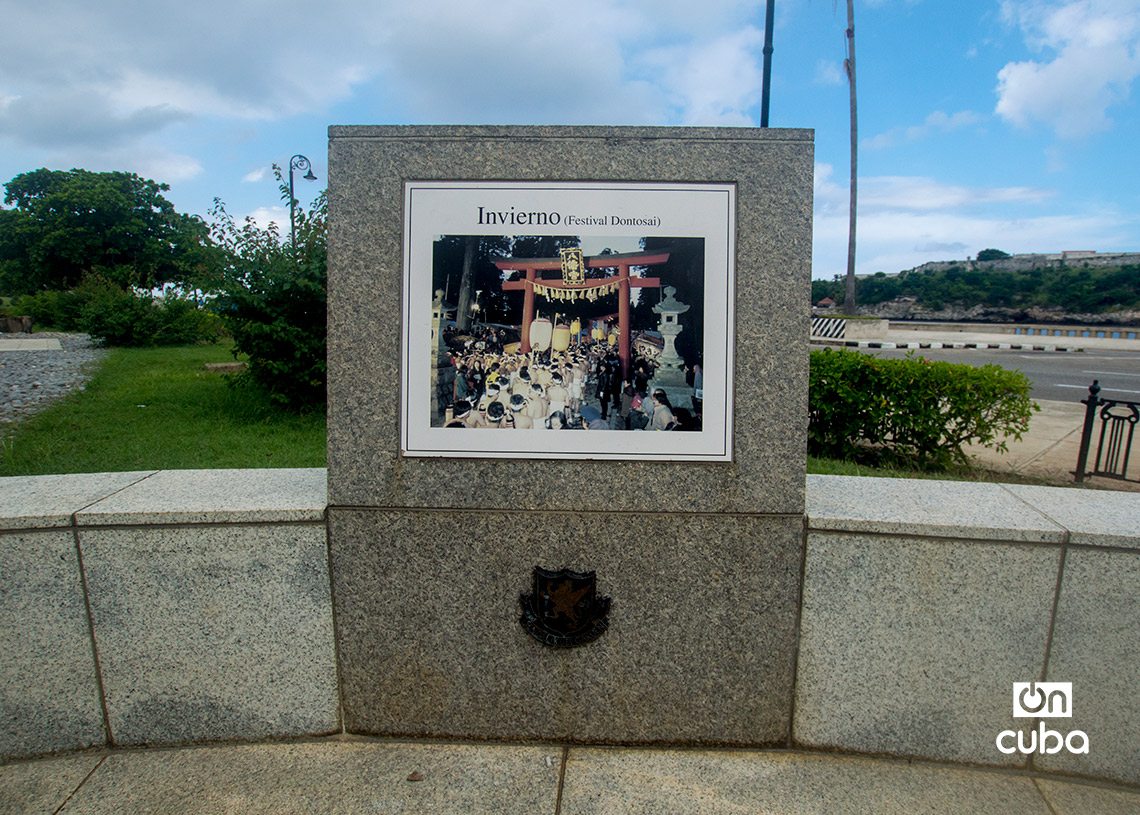 Parque en La Habana en honor a Hasekura Tsunenaga, primer samurái en visitar Cuba. Foto: Otmaro Rodríguez.