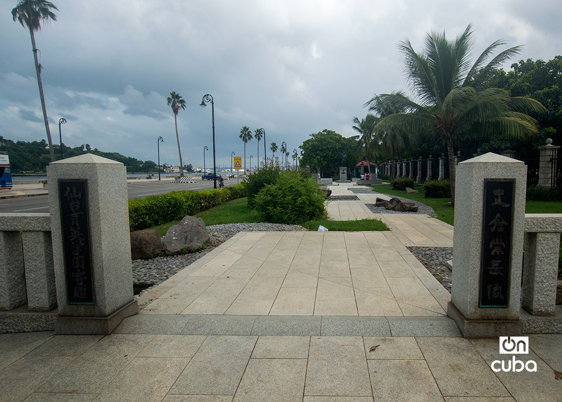 Parque en La Habana en honor a Hasekura Tsunenaga, primer samurái en visitar Cuba. Foto: Otmaro Rodríguez.