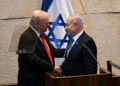 Pese a la práctica de genocidio en Gaza, Estados Unidos nunca cortó los suministros que lo posibilitaron. Foto: EFE/ Oficina del primer ministro israelí