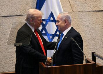 Pese a la práctica de genocidio en Gaza, Estados Unidos nunca cortó los suministros que lo posibilitaron. Foto: EFE/ Oficina del primer ministro israelí