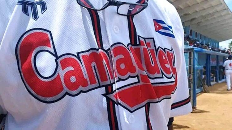 Detalle al uniforme de los Toros de Camagüey. Foto del Facebook de Tamara Alvarez .