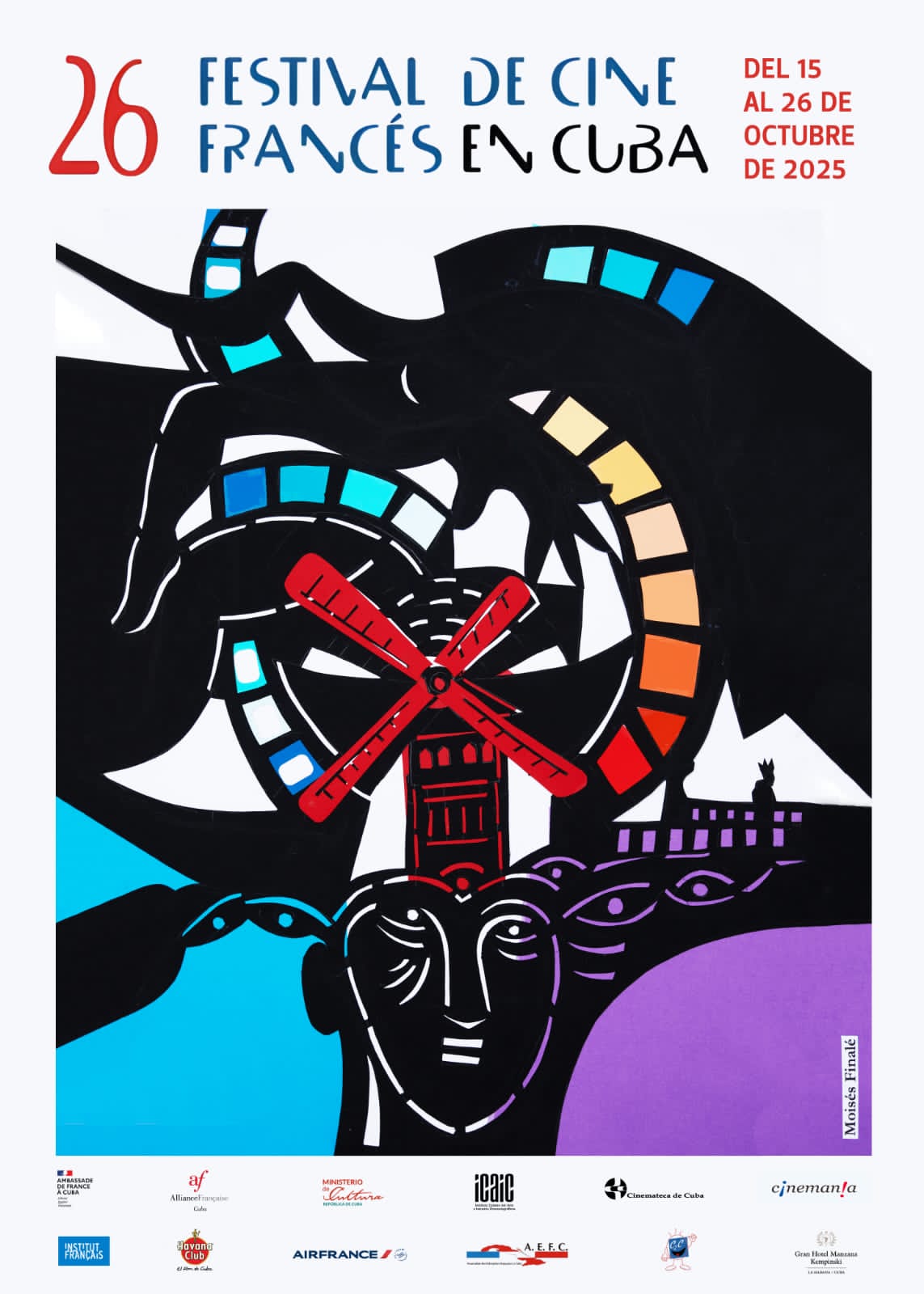 cine frances cartel