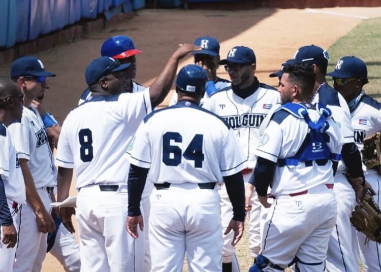 Foto: Facebook Somos los Cachorros de Holguín