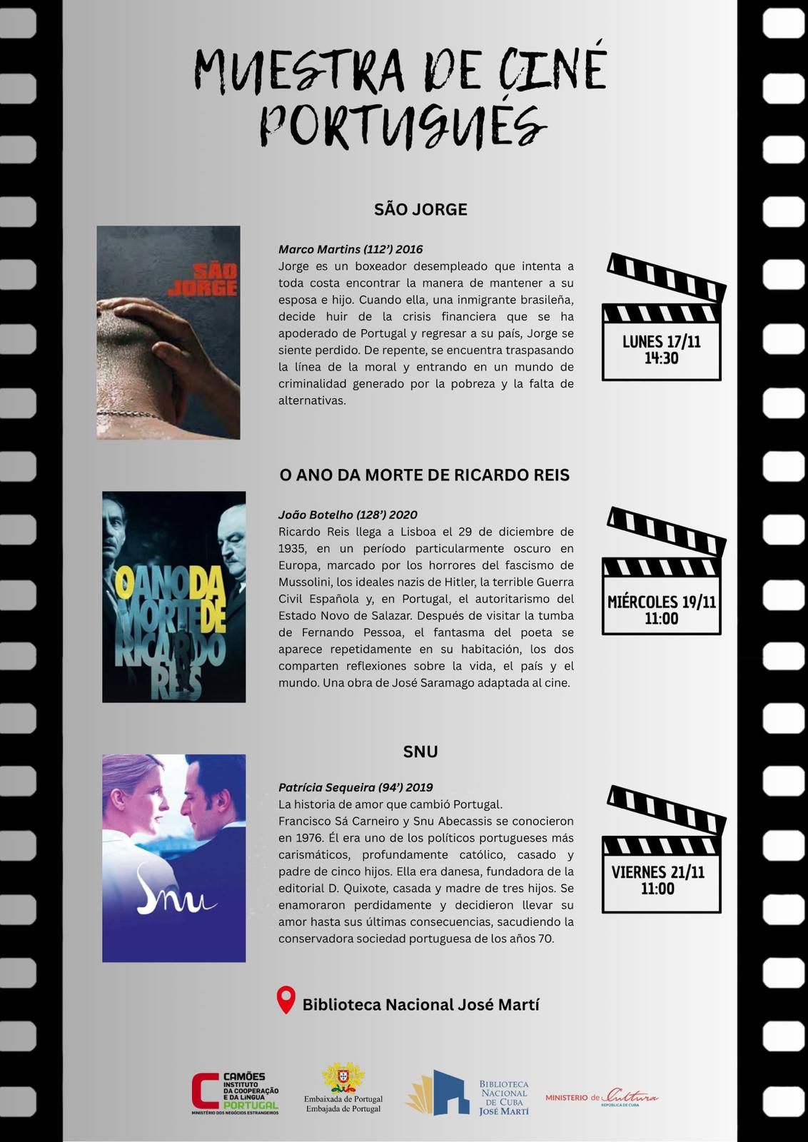 muestra de cine portugués