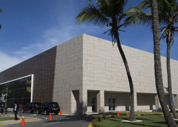 Sede de la cancillería en Santo Domingo. Foto: Orlando Barría/EFE.