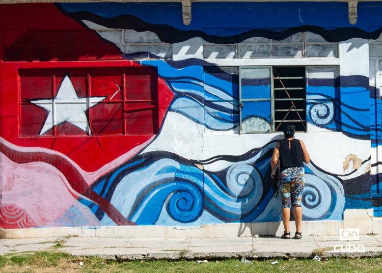 Foto: Otmaro Rodríguez.