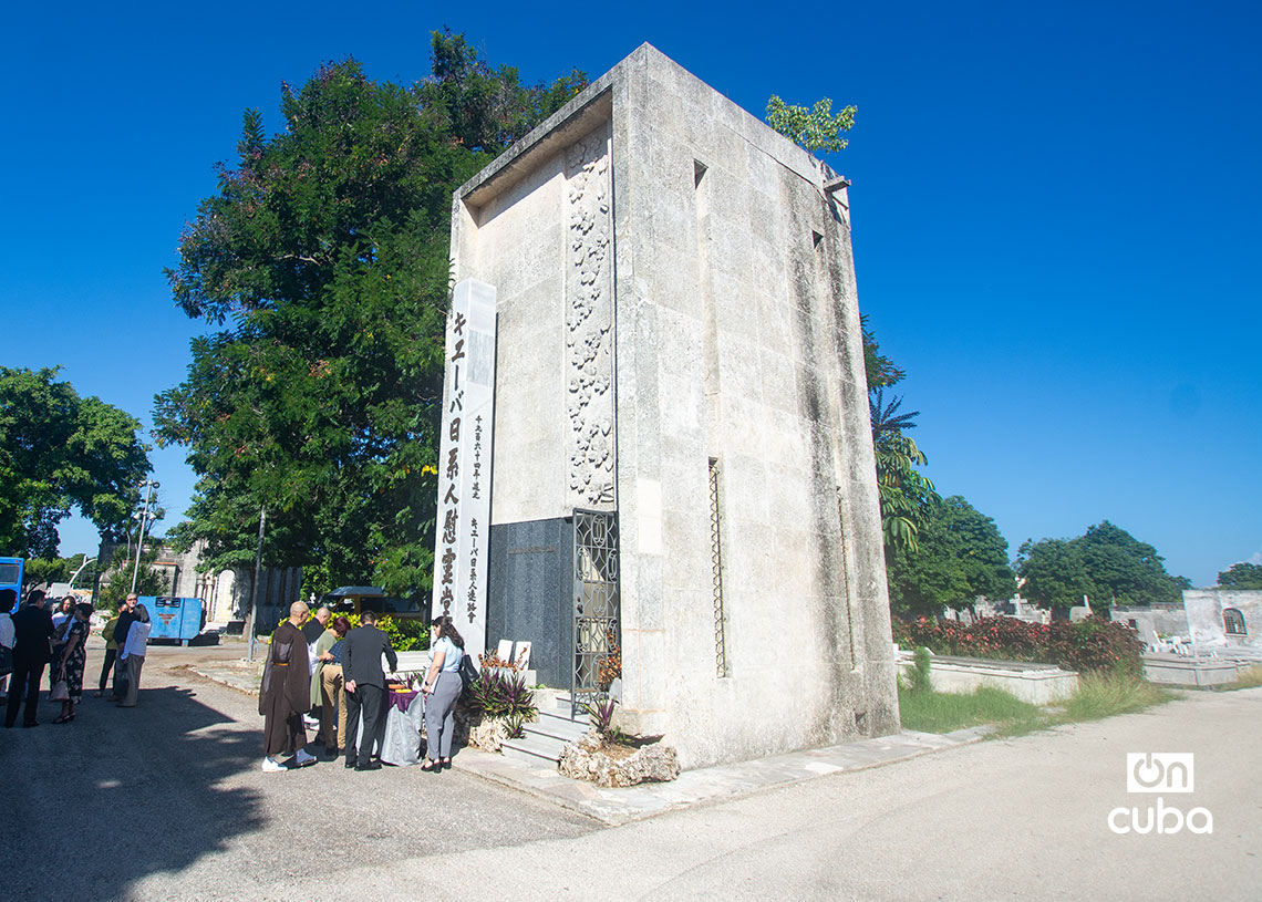 Traces of Japan in Cuba Pantheon of the Japanese colony in the Colón Cemetery, in Havana. Photo: Otmaro Rodríguez.