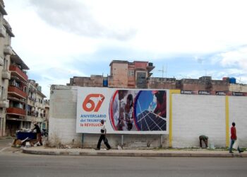 De acuerdo con lo informado en la Asamblea Nacional, para 2026 se espera un "discreto" crecimiento de 1 % del PIB, frente al decrecimiento del año que termina. Foto: AMD.