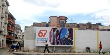 De acuerdo con lo informado en la Asamblea Nacional, para 2026 se espera un "discreto" crecimiento de 1 % del PIB, frente al decrecimiento del año que termina. Foto: AMD.