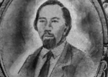 Retrato del médico chino donado a la Biblioteca Nacional “José Martí” por el investigador Ramón Enríquez Febles.