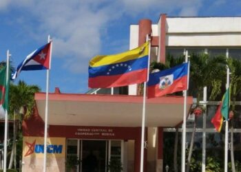 Unidad Central de Cooperación Médica en Venezuela. Foto: Facebook/Unidad Central de Cooperación Médica.