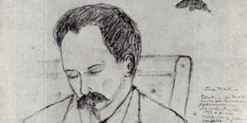 Otra plumilla de Bernardo Figueredo en que aparentemente se ve a Martí dormido durante el viaje en tren que compartieron en diciembre de 1893.